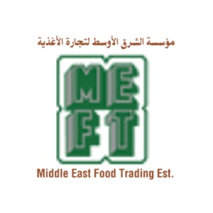 مؤسسة الشرق الأوسط لتجارة الاغذية