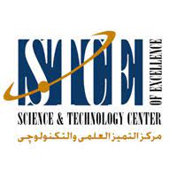 مركز التميز العلمى والتكنولوجي STCE