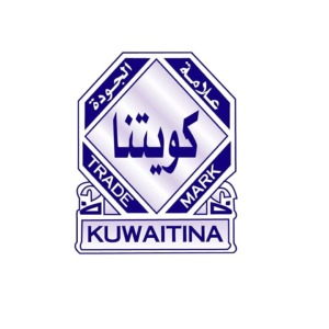 شركة كويتنا للتجارة والصناعة 