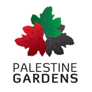 حدائق فلسطين Palestine Gardens