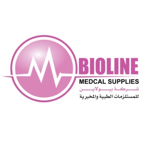 شركة بيولاين للمستلزمات الطبية والمخبرية