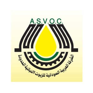 الشركة العربية السودانية للزيوت النباتية 